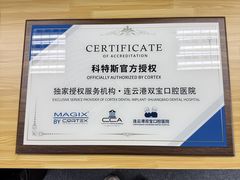 -湘日图文广告·证件照·店招灯箱·会议布展(品尊店)