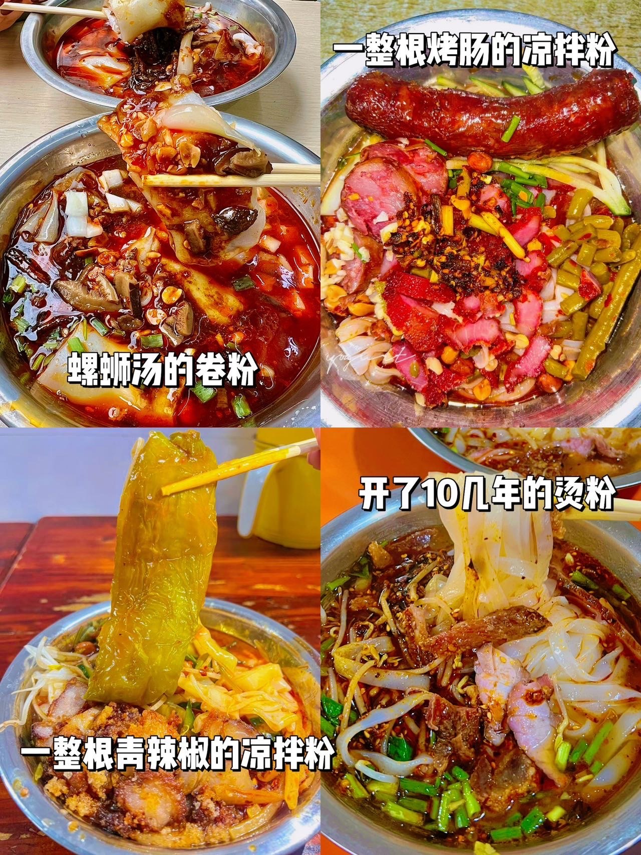https://qcloud.dpfile.com/pc/bc5o-728hozupxaCWfAuQtn98LOPSEwBYhG0jC16Mw14aQM7lvJhm5TMDmjz1kr3Y0q73sB2DyQcgmKUxZFQtw.jpg