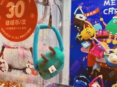-LLJ夹机占(正佳广场店)