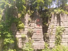 -梭布垭石林景区