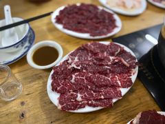 -原野牛肉岛