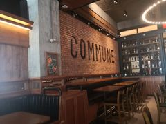 -COMMUNE幻师(上邦百汇城店)