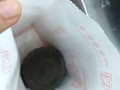 黑三宝-北京稻香村(五道口店)