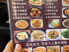-巷语私房料理(华一实业大厦店)