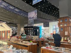 -PAGEONE(北京坊店)