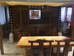 -老边饺子馆(中街店)