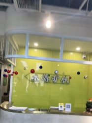 -SY水源护肤造型