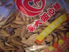 -李大姐心甜(丰产路店)