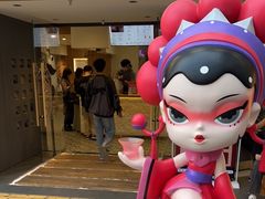-霸王茶姬(正佳广场店)