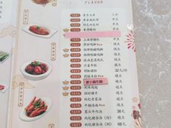 -馨越楼·点心·粤菜(赤坎店)