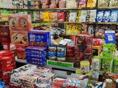 -紫荆城食品交易中心(华强北店)