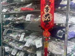 -UY优壹洗护·洗衣·洗鞋·奢侈品养护