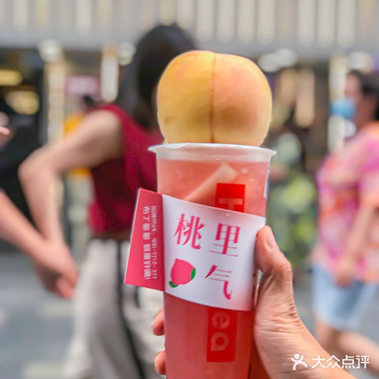 粉粉嫩嫩蜜桃季,和哈姆特一起甜蜜蜜