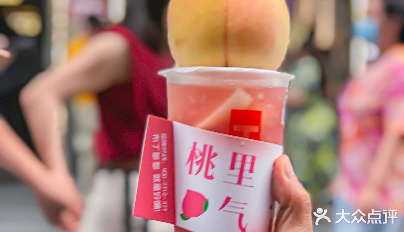 粉粉嫩嫩蜜桃季，和哈姆特一起甜蜜蜜