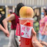 粉粉嫩嫩蜜桃季，和哈姆特一起甜蜜蜜