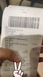 -香奈儿香水