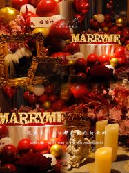 -迈瑞米求婚策划(静安店)