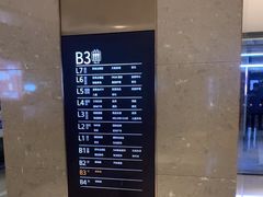 -石家庄万象城