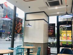-达美乐比萨(大冲店)