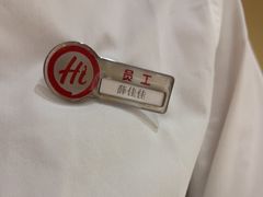 -海底捞火锅(西直门凯德MALL店)