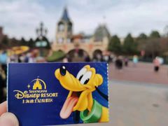 -上海迪士尼度假区