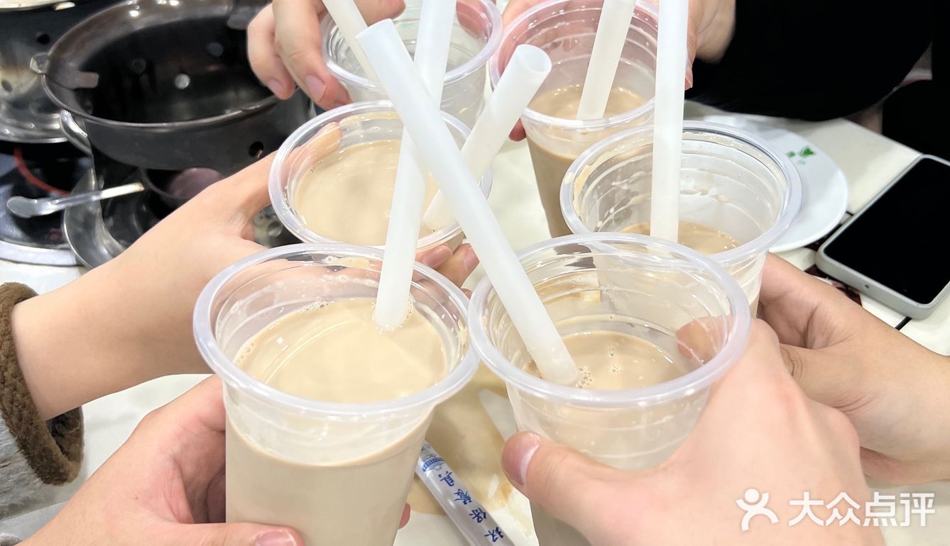 人均30！扶墙出！6元奶茶超好喝