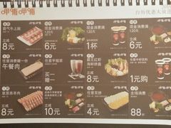 -呷哺呷哺 黄金牧场 (回龙观港龙店)