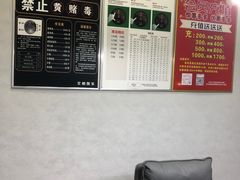 -武汉荟聚