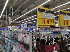 -麦德龙(郑东店)