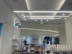 -Seesaw Coffee(上海国金中心店)