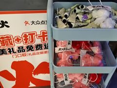 -火炉火自助餐(西直门凯德MALL店)