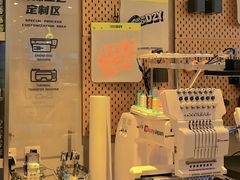 -HOWOW·D2Y(柏威年店)