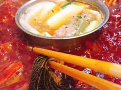 -大龙火锅(老店)