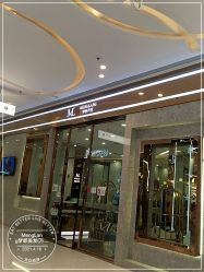 点击看大图 -Meng Lang 梦郎白金店