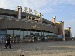 -鼓浪屿内厝澳码头(轮渡站)