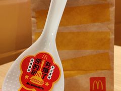 -麦当劳(山大路店)