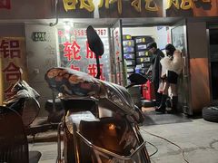 -品牌汽修·米其林轮胎(古宜路店)