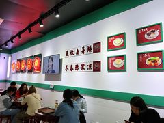 -五条人糖水铺(万达店)