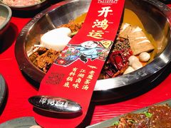 -谭鸭血老火锅(漳州路店)