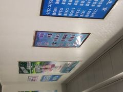 -清真嘎咕馅饼(奉天街店)