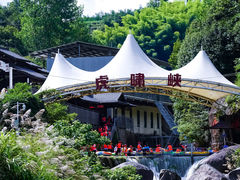 -虎啸峡漂流