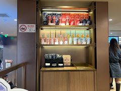 -霸王茶姬(上海恒基名人店)