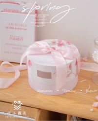 -卡卡喜糖伴手礼·商务礼宝宝礼·婚礼用品