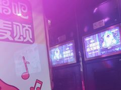 -唱吧麦颂KTV(松江五龙商业广场店)