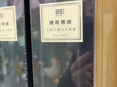 -畹町(住总万科店)