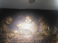 -双喜老铺(人民广场店)