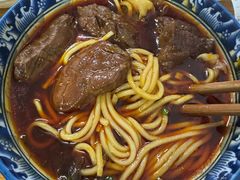 -十八梯眼镜面(五红路店)