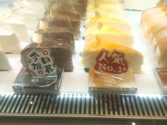 -卷心卷意·轻甜蛋糕(新光天地店)