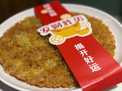 -螺大喜螺蛳粉火锅(雍和宫店)