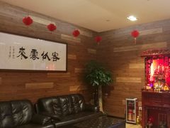-海皇酒家(钰海万国汇购物广场店)